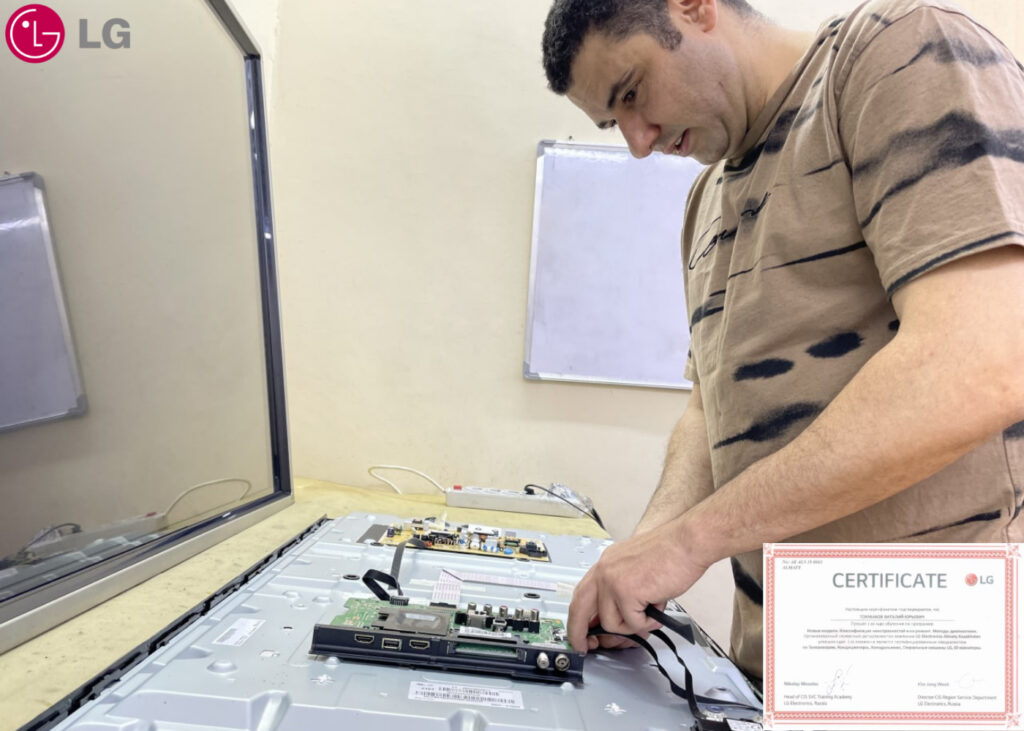 Мастер по ремонту телевизоров с сертификатом на ремонт ICEBERG